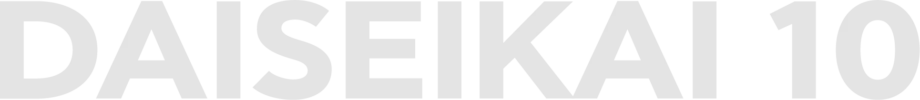 DAISEKAI 10 LOGO PNG